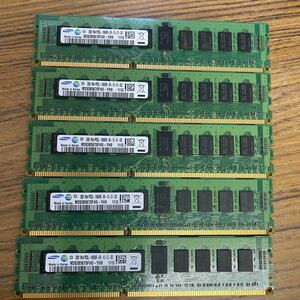 SAMSUNG 2GB 1Rx4 PC3L-10600R-09-10-C1-D2 5枚