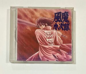 風魔の小次郎 オリジナルアニメーションサウンドトラック サントラ 初回生産限定盤
