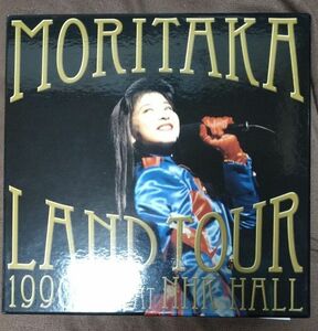 森高ランド・ツアー1990.3.3 at NHKホール[Blu-ray+DVD+3CD+豪華ブックレット