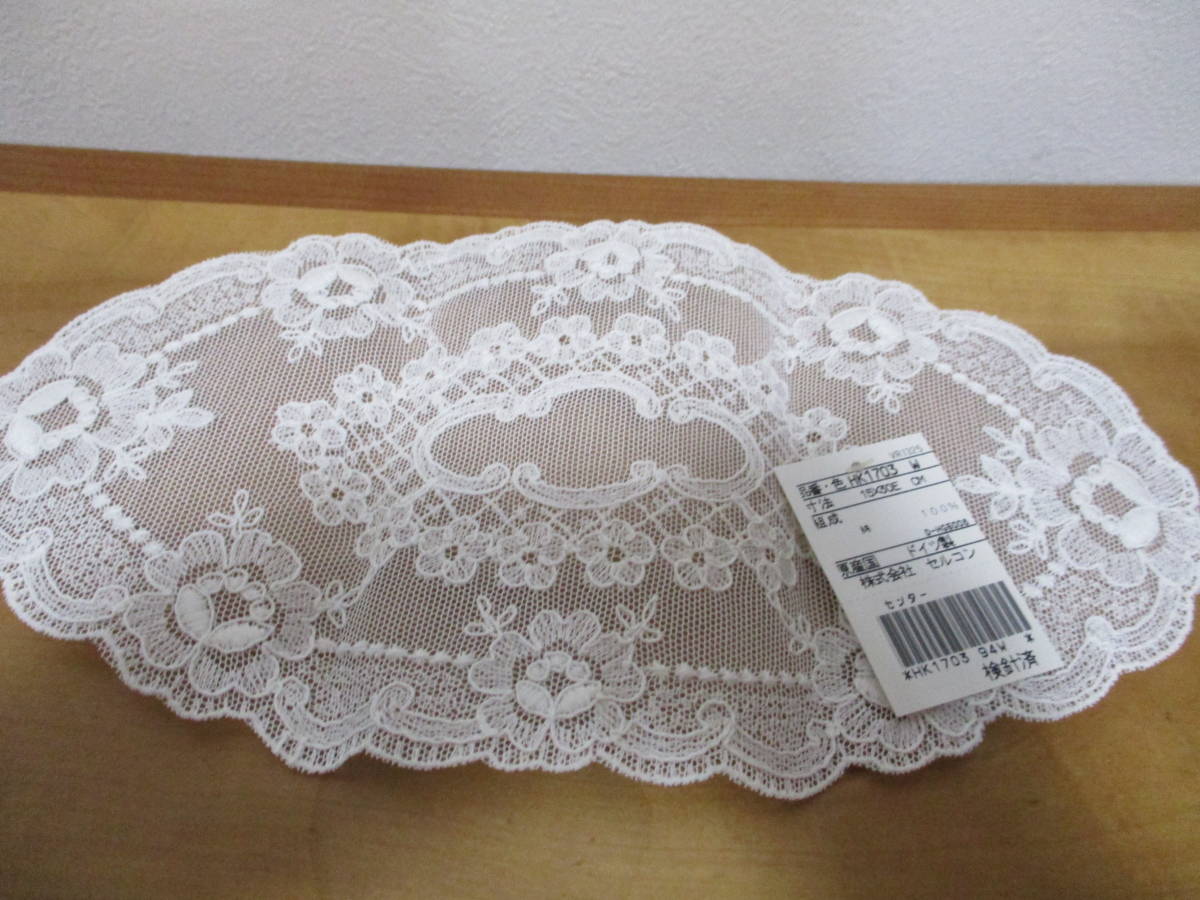 ヤフオク! -「バテンレース テーブルクロス」(住まい、インテリア) の