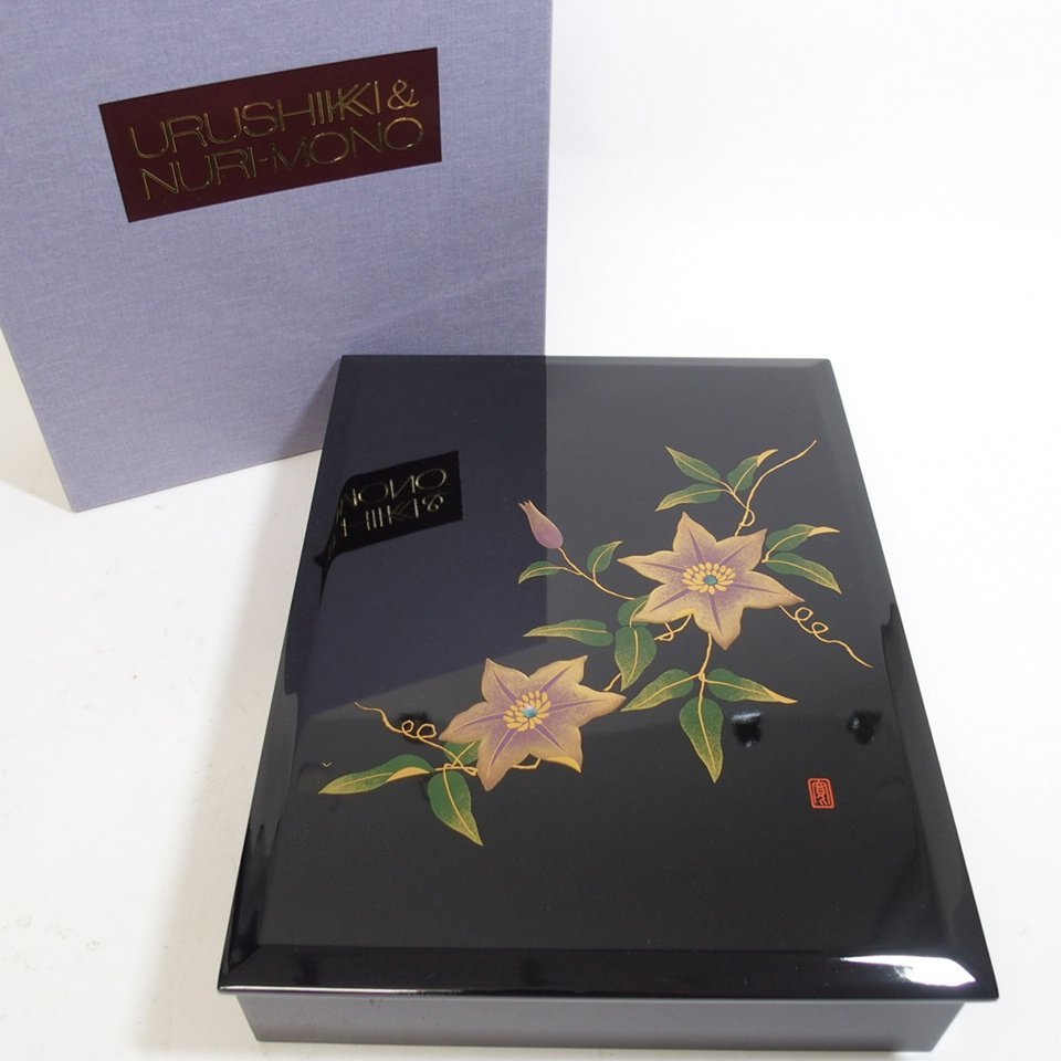 ヤフオク! -「曽根工芸」の落札相場・落札価格