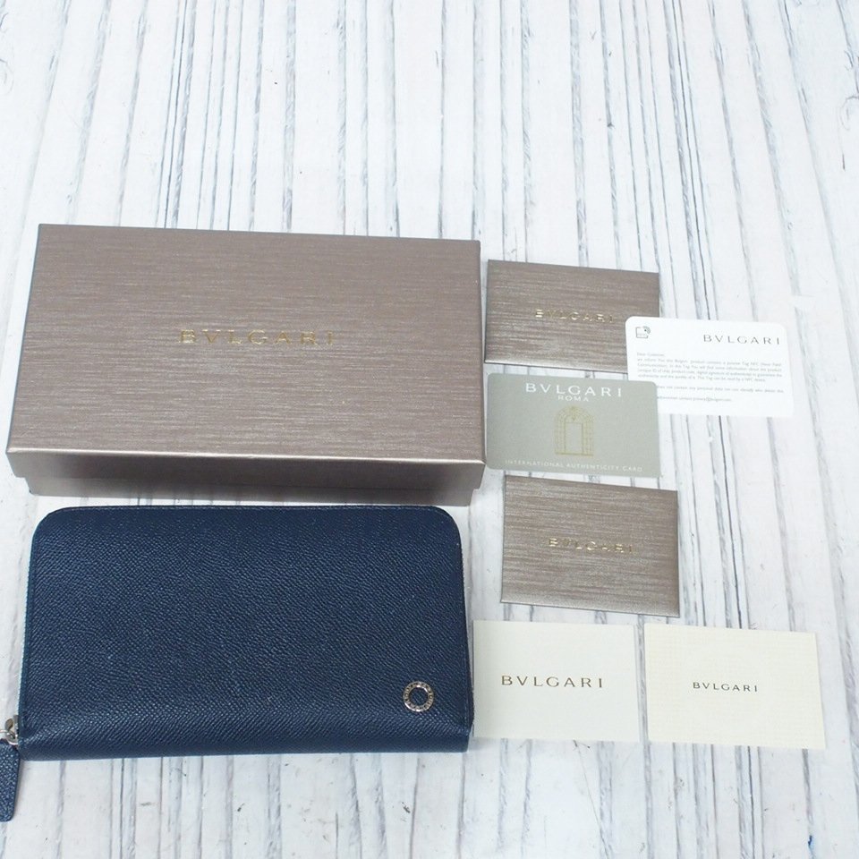 ブルガリ 長財布 ラウンドファスナーの値段と価格推移は?|193件の ...