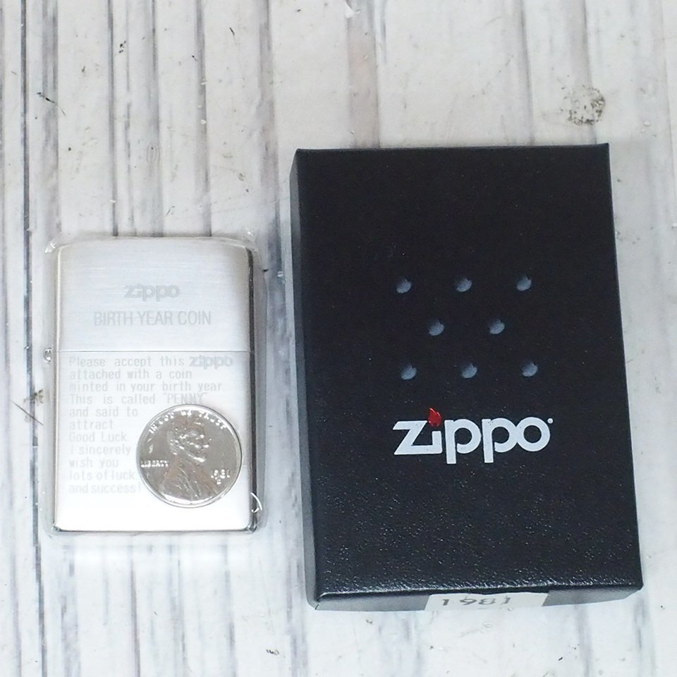 ヤフオク! -「コイン zippo」(Zippo) (ライター)の落札相場・落札価格