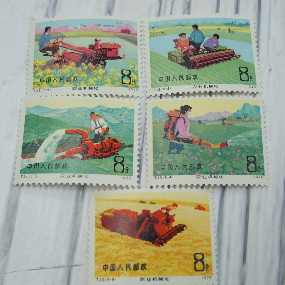 ヤフオク! -「中国切手 t13」の落札相場・落札価格