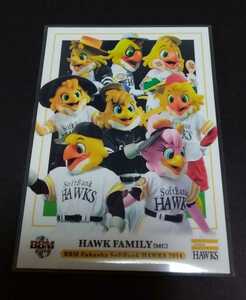 2014年BBM HAWKS マスコット(ソフトバンク)HAWKS FAMILY。No,H89。