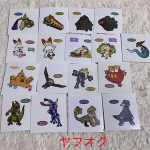 ポケモンデコキャラシール　まとめ売り　まとめてセット★ゲッコウガ　オノノクス　ラムパルド　ヒバニー　ドラパルト　ギルガルド　など