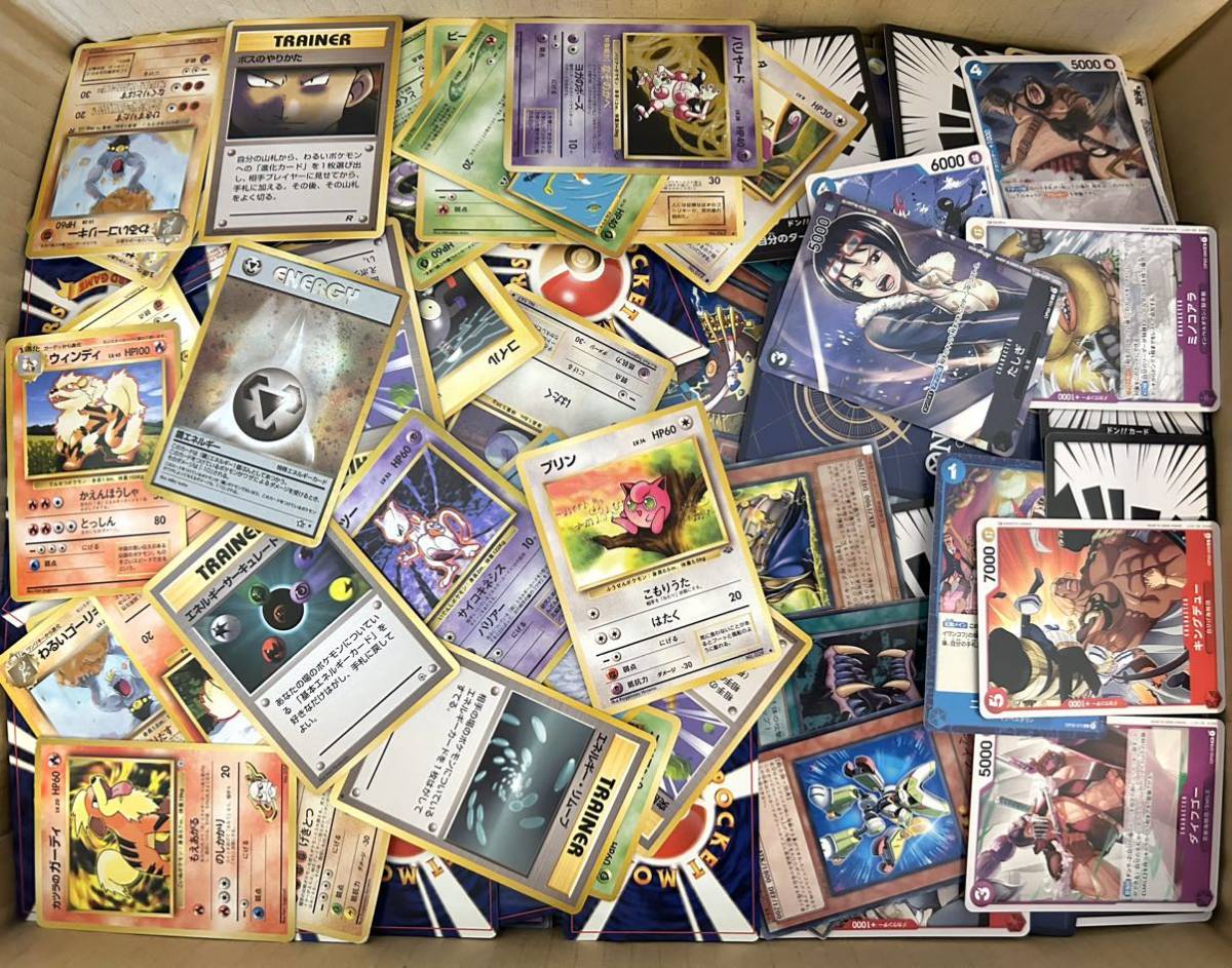 遊戯王カード大量まとめ売りの値段と価格推移は?|57件の売買情報を ...