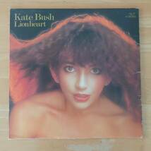 ★ 【USED】 ケイト・ブッシュ ライオンハート UK盤 Kate Bush Lionheart アナログ LP レコード ★_画像3