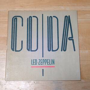 ★ 【USED】 Led Zeppelin Coda レッド・ツェッペリン 最終楽章 コーダ 国内盤 アナログ LP レコード ★