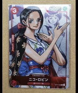 【送料無料】ワンピース カードゲーム プレミアムカードコレクション　ロビン