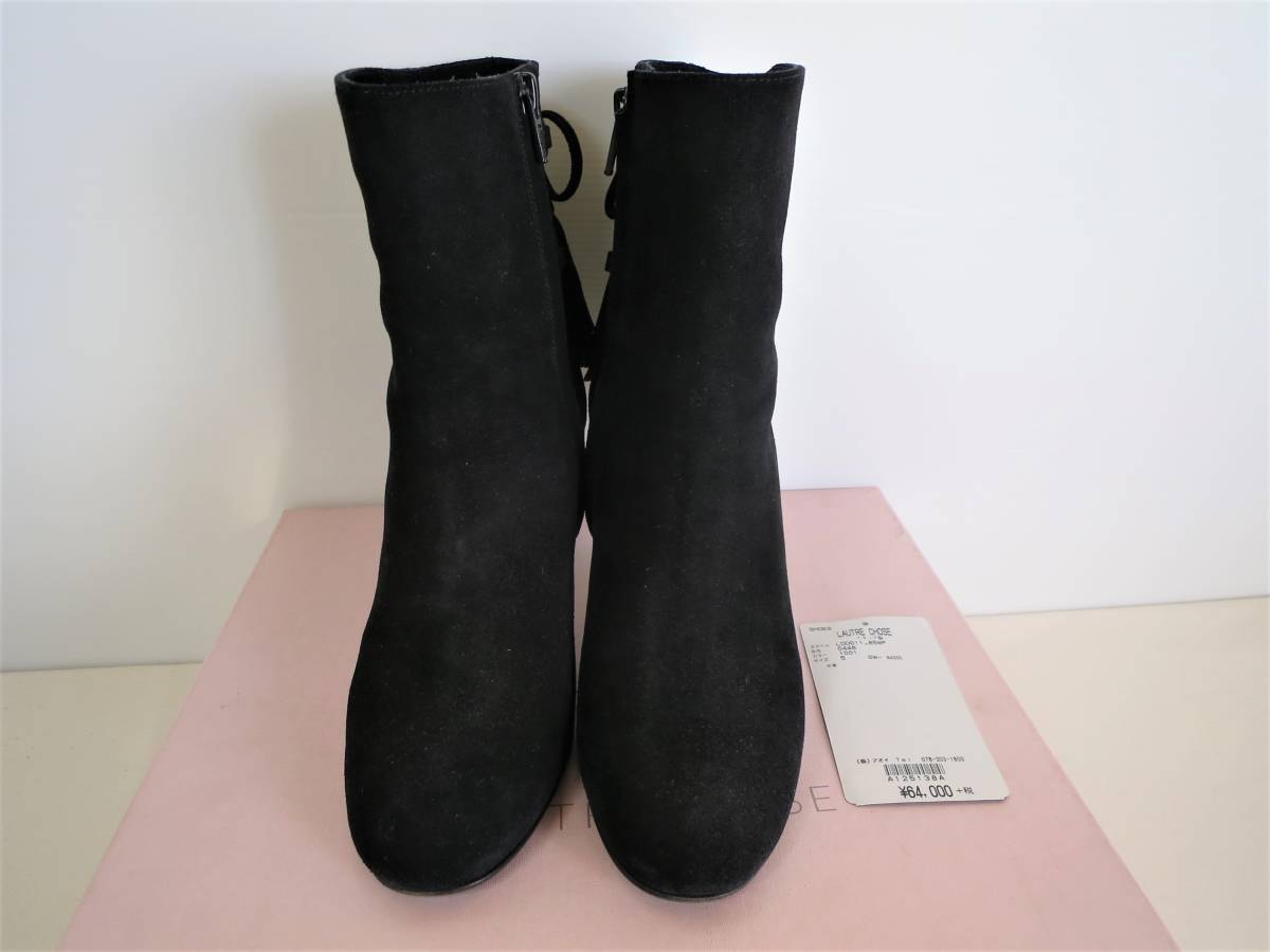 ヤフオク! - L'AUTRE CHOSE|ロートルショーズの中古品・新品