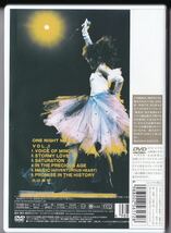 「浜田麻里 / ONE NIGHT MAGIC Vol. 1〈期間限定出荷〉(DVD)」 Mari Hamada_画像2