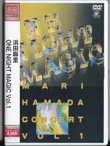 「浜田麻里 / ONE NIGHT MAGIC Vol. 1〈期間限定出荷〉(DVD)」 Mari Hamada