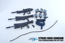 ■全塗装完成品■1/100 MG STRIKE NOIR GUNDAM ストライク ノワール ガンダム_画像10