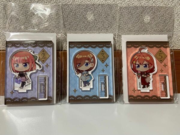 五等分の花嫁 アクリルミニスタンド セミコンプセット