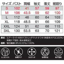 作業服 春夏 バートル ジャケット(ユニセックス) 9511 3XLサイズ 61アーミーカーキ_画像6