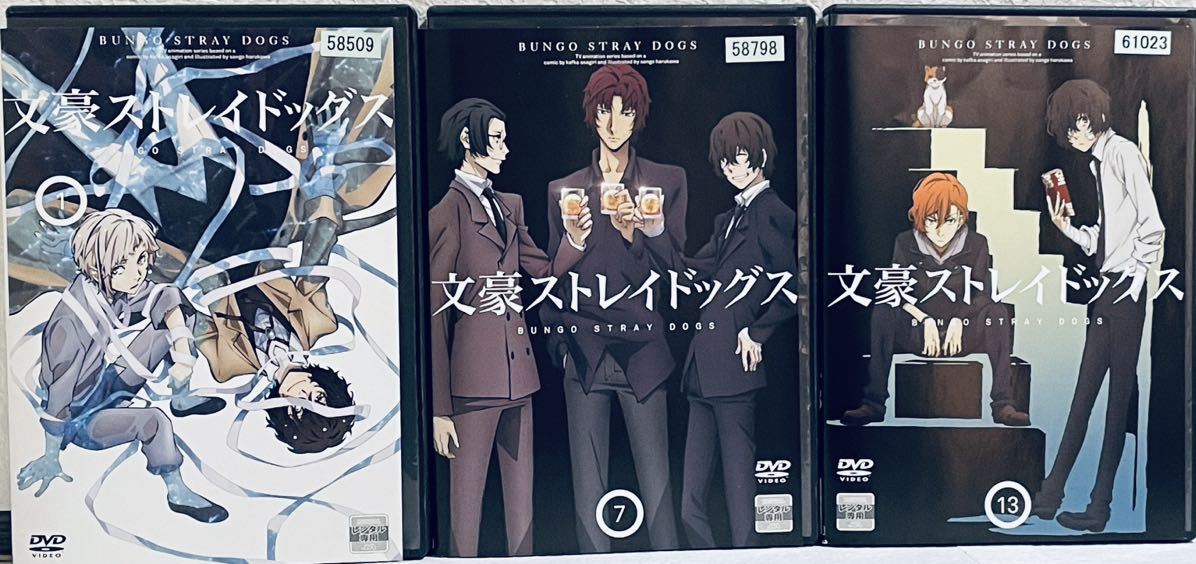 2023年最新】ヤフオク! -文豪ストレイドッグス 16の中古品・新品・未
