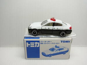 絶版 トミカ イトーヨーカドー 日産 スカイライン パトロールカー 