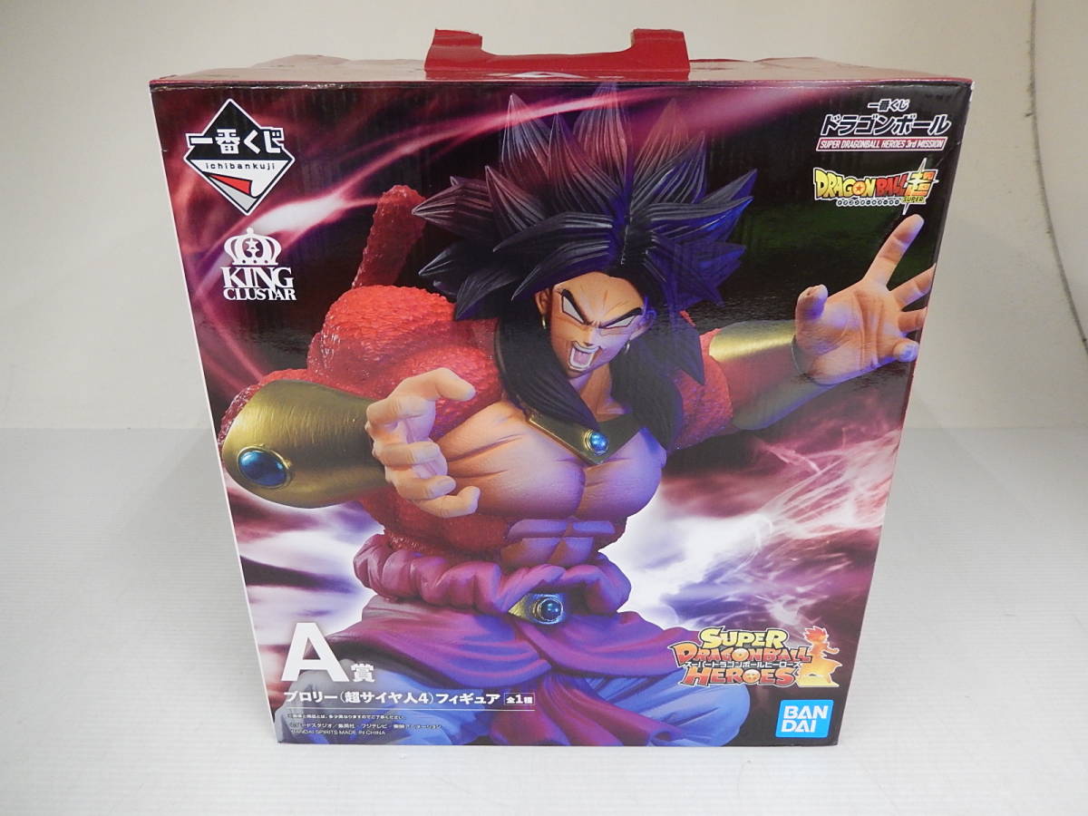 ヤフオク! -超サイヤ人3 ブロリーの中古品・新品・未使用品一覧