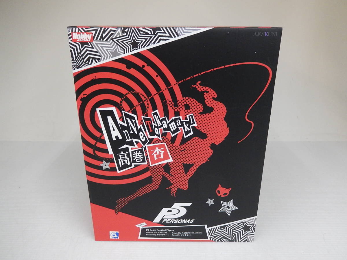 ヤフオク! -「ホビージャパン ペルソナ5 高巻杏 怪盗ver.」の落札相場