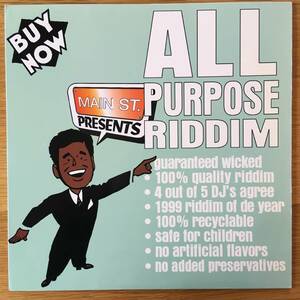 Various / All Purpose Riddim　[VP Records - VPRL 2094]