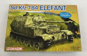  free shipping Sd.Kfz.184 1:72 DRAGON Dragon ELEFANT Elephant 7253 plastic model Germany .. tank unused goods not yet constructed 