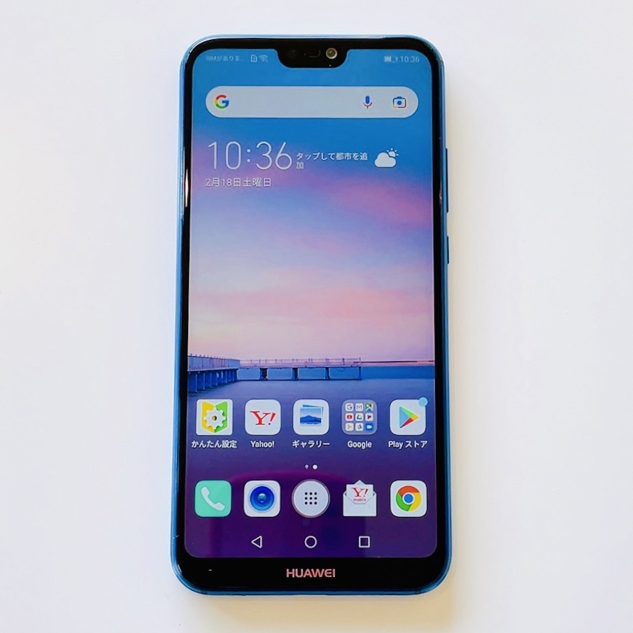 Amazon.co.jp: Huawei P20 Lite