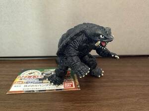 HG Gamera Chronicle Gamera 2