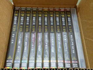 *DVD11 sheets set [ katsura tree branch . comic story large all the first period DVD-BOX]*