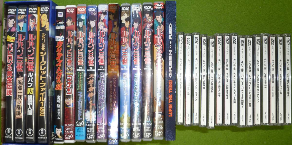ルパン三世ファーストTVDVD-BOX＋セカンドTV DVD-BOXのセット 直売