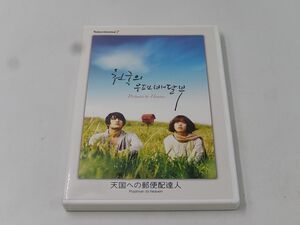 Aytvipb6apqv4m Aytvipb6apqv4m