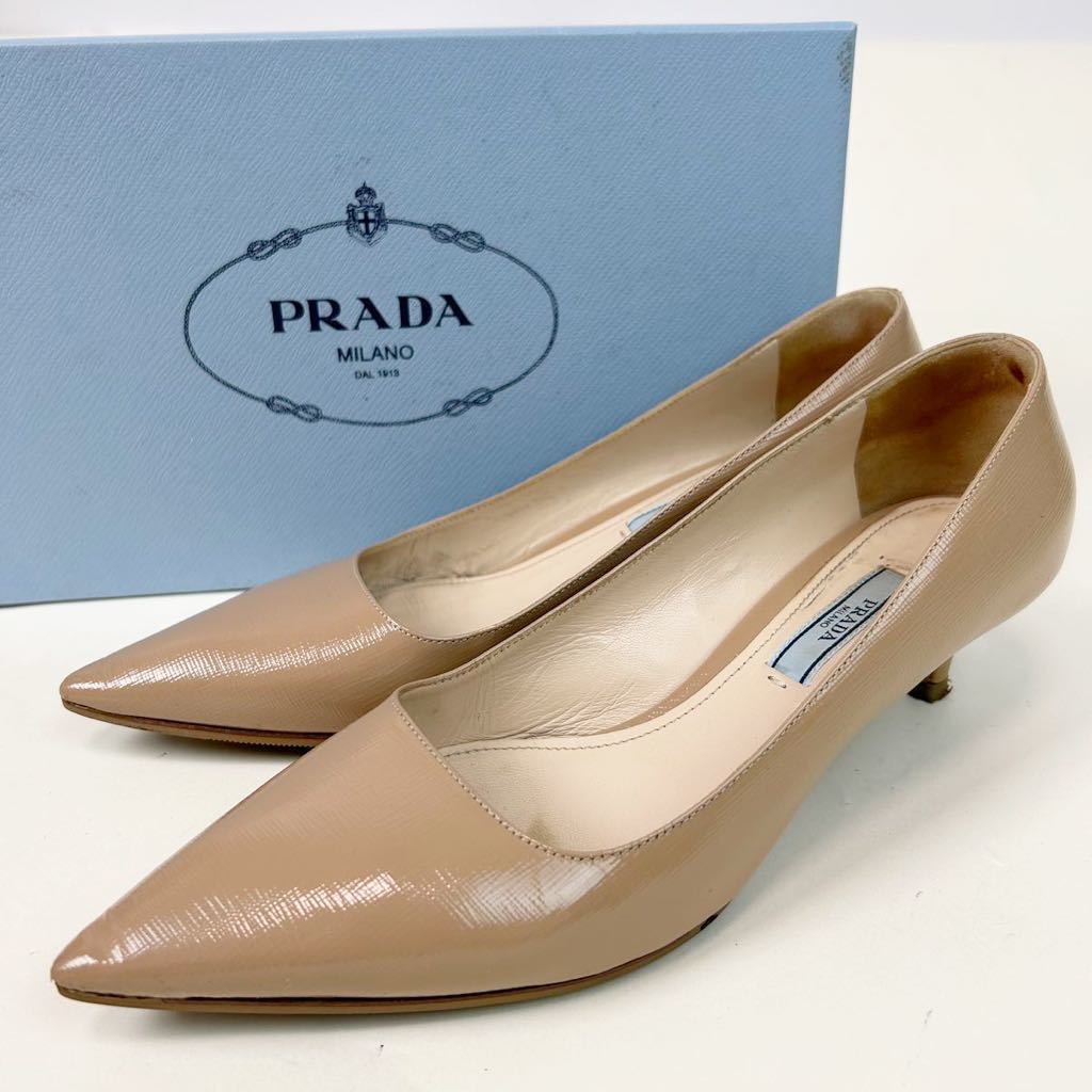 ヤフオク! -「プラダ 37.5」(女性用) (靴)の落札相場・落札価格
