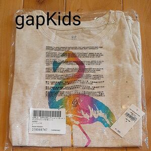 gapKids　ギャップ　新品未使用タグ付き　キッズグラフィック　半袖Tシャツ　ホログラム　虹　レインボー　フラミンゴ　120