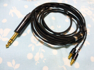 SHURE SRH1840 SRH1540 SRH1440 用ケーブル MOGAMI 2944 200cm 長め 6.3mm標準プラグ( XLRコネクタ 4ピン 3.5mm3極 カスタム可能