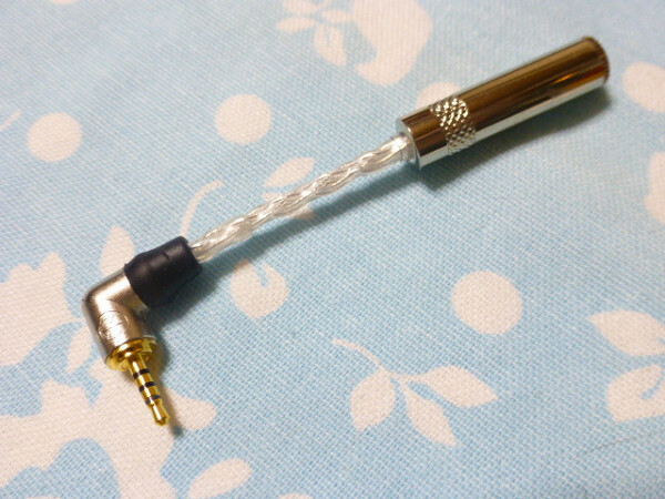 3.5mm3極 (メス) → 2.5mm4極 L字 変換ケーブル ACG専用 6N純銀撚り線 + 銀メッキOFC 八芯 ブレイド編 トープラ販売 DP-X1 DP-X1A XDP-30