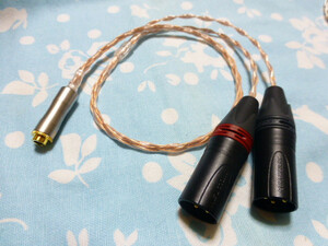 4.4mm5極 (メス) → XLR コネクタ 3ピン×2 変換ケーブル 7N OCC 純銅 八芯 ブレイド編み込み 高品質 トープラジャック 50cm (カスタム可能