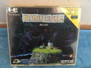 PC Enging　ポピュラス　Huカード　ゲームソフト　POPULOUS　HUDSON SOFT　シミュレーション