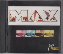 【ICEBERG】MAX SUNYER / JOCS PRIVATS（輸入盤CD）_画像1