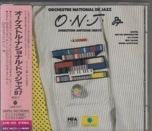 【未開封】ORCHESTRE NATIONAL DE JAZZ / 87（国内盤CD）