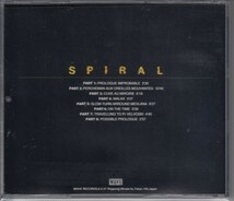 URBAN SAX / SPIRAL（国内盤CD）_画像2