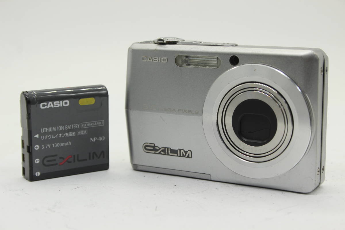 2023年最新】ヤフオク! -z500(家電、AV、カメラ)の中古品・新品・未
