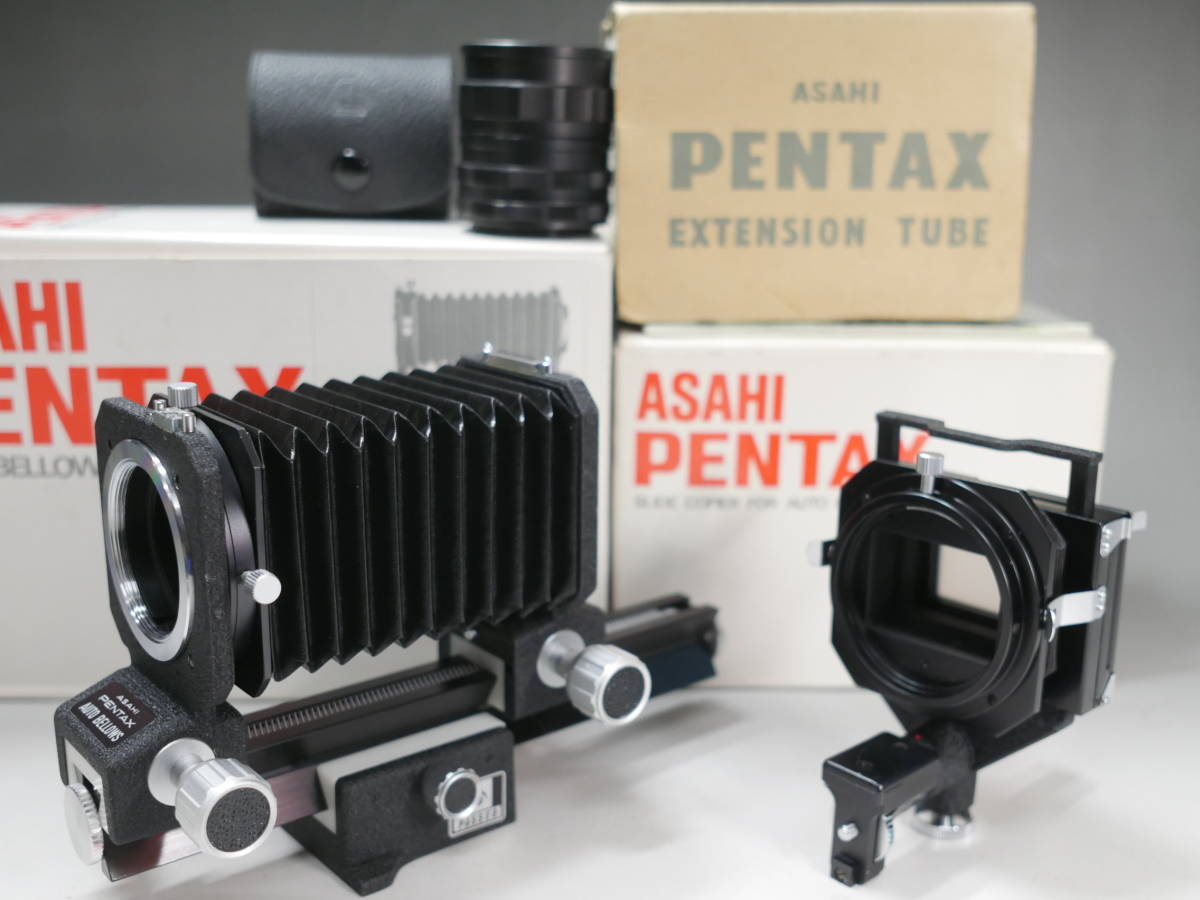 品質が完璧 アサヒ PENTAX ペンタックス BELLOWS UNIT Ⅱ マクロ接写