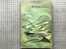 『PERSPECTIVES 9 Autumn 1954』ウィリアム・フォークナー／The Dark Dance／Industrial Design 他 INTERCULTURAL PUBLICATIONS 02425_画像1
