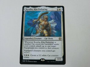 MTG 美品 【耐え忍ぶカー、ケンバ】 （レア） ファイレクシア：完全なる統一 ONE 英 9枚迄