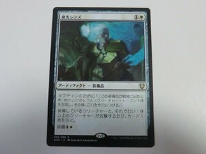 MTG 美品 【微光レンズ】 （レア） ファイレクシア：完全なる統一 ONC 日 4枚迄