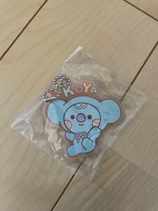 【新品未使用】BT21　-BABY SLEEPING TIME-　カプセルラバーマスコット　KOYA　キーホルダー　チャーム　クリック