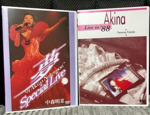 中森明菜　 ライブイン88＆夢スペシャルライブ　 DVD２点セット