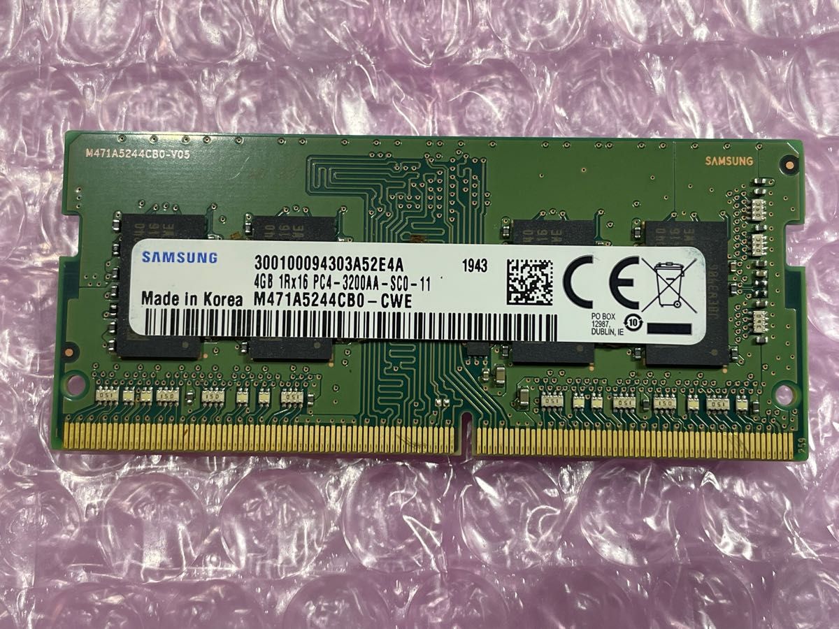 楽天市場 【送料無料】DDR4(PC4-3200AA) 32GB SK 4GB×2枚 SO-DIMM SO