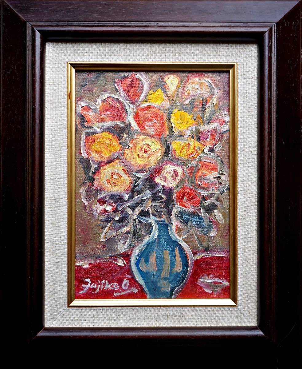 ヤフオク! -「油彩 薔薇」(油彩) (絵画)の落札相場・落札価格 ヤフオク! -「油彩 薔薇」(油彩) (絵画)の落札相場・落札価格