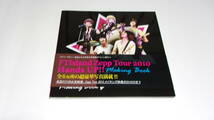 ★FTIsland Zepp Tour 2010 Hands UP!!★写真集+DVD★_画像1